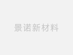 濱州珍珠棉在包裝行業有哪些具體應用場景，相比其他包裝材料有何優勢？