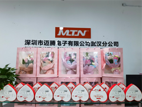 爱在身边 &middot; 情暖三八 |zoty中欧电子为所有女职工发放暖心福利